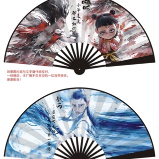 【臺灣免運】【妳的心上熊】熊貓扇子古風摺扇兒童摺疊扇子基地紀念品耐撕可愛