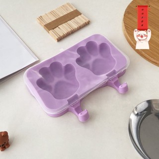 冰棒模具 雪糕模具 造型冰棒模具 帶蓋冰模具 製冰盒 製冰模具 雪糕模具食品級矽膠冰淇淋冰棒冰棒冰激凌冰糕乳酪棒自制D