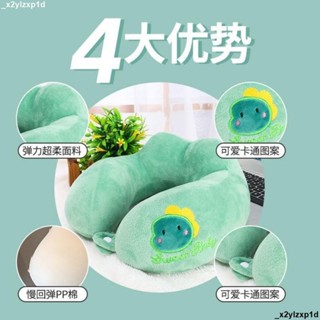 大促銷五 U型枕頭 脖枕 旅行枕卡通旅行頸椎頭枕飛機u形靠枕脖子車用午睡學生便攜護脖子枕