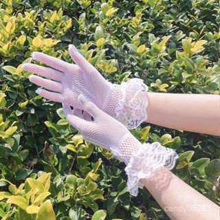 優質好物🎈春夏季薄款防曬網眼手套女士彈力性感蕾絲新娘禮儀婚禮遮巴痕錶演