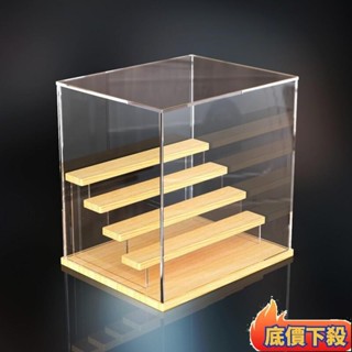 臺灣 泡泡瑪特展示盒盲盒架子 實木 樂高 公仔收納 收納手辦娃娃樂高模型 透明防塵櫃亞克力