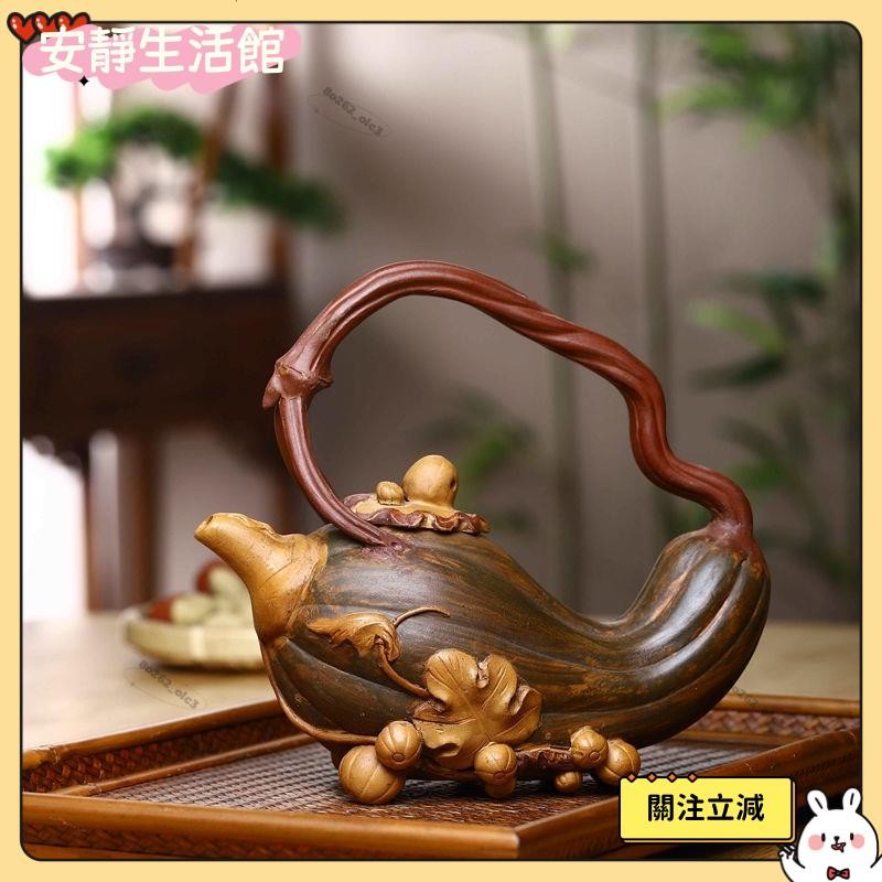 中国古美術・原鉱底槽清、紫砂泥、カボチャ提梁壺、汪寅仙紋 紫砂壺・急須 中国古美術・原鉱底槽清、紫砂泥、カボチャ提梁壺、汪寅仙紋