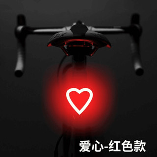 自行車配件 自行車 自行車尾燈 尾燈 腳踏車尾燈 煞車燈 智慧煞車燈 感應燈 警示燈 自行車後燈 單車尾燈 方嚮燈 轉嚮