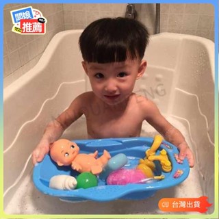 💥臺灣出貨💥洗髮椅 洗頭槽 噴水浴盆兒童模擬過家家玩具男女孩洗澡嬰兒小孩娃娃戲水組合套裝44