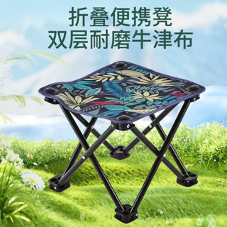【免運費】折疊椅便攜戶外馬紮釣魚小凳子多功能休閒椅美術寫生椅沙灘椅子 KXGC