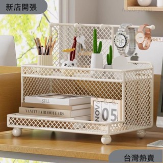 新店開張❤玄關鑰匙收納擺件進門入戶門桌面收納盒掛口罩入門門口鞋櫃置物架75