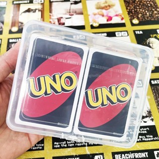 🌟臺灣出貨🌟UNO卡牌收納盒可裝112張牌卡片收藏卡撲克牌牌盒🌟dg8tj4m3t0