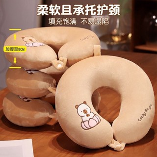 卡皮巴拉旅行枕🎗 水豚卡通午睡護頸枕頭旅行成人頸椎辦公室靠枕頭枕飛機學生U型枕