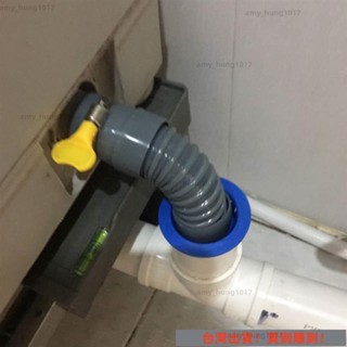 臺灣出貨 洗衣機排水管短洗手盆下水延長管洗臉盆洗菜盆通用加長軟管 2OOO