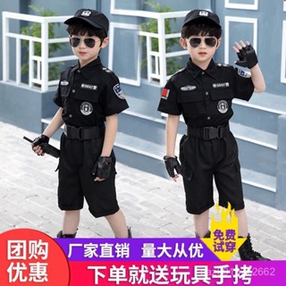 臺灣出貨🔥兒童特警衣服警察服男童軍裝套裝警官衣服幼兒園角色扮演錶演服裝