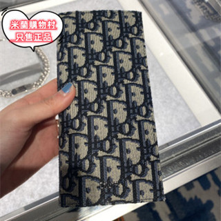 現貨二手 Dior 迪奧 Oblique 刺繡印花 滿印 長款錢包 卡夾 卡片夾 長夾 2OBBC002YSE