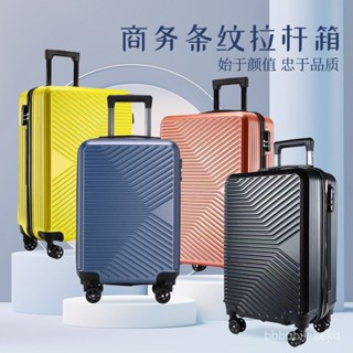 臺灣旅遊行李箱🛫新款行李箱商務拉桿箱20寸大容量普通萬嚮輪外出旅行箱 行李箱 旅行箱 登機箱