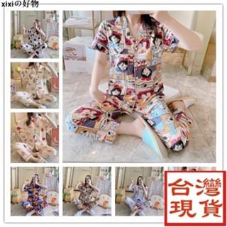 【超讚CP0524】春夏季韓國睡衣女 短袖長褲兩件式睡衣 牛奶絲棉睡衣 甜美可愛卡通睡衣家居服套裝 女士居家睡衣套裝