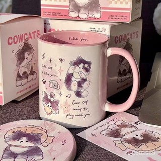 🌟現48h出庫🌟陶瓷馬克杯水杯牛奶咖啡早餐杯子咖啡杯閨蜜情侶女朋友生日禮物zz優選 6OIA