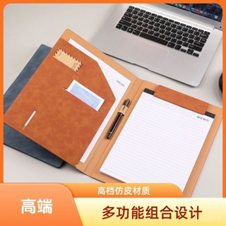 🔥臺灣出貨🔥A4閤衕檔案夾資料冊多功能皮質商務夾子支援定製磁吸檔案夾WJ AATP
