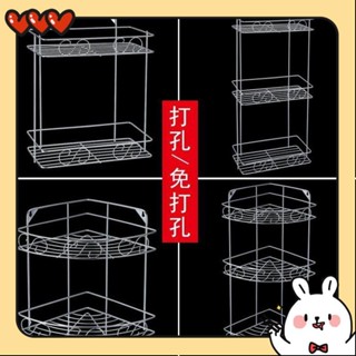 【臺灣優品】衛生間不鏽鋼免打孔置物架壁掛洗漱臺浴室廚房廁所三角收納轉角架 浴室置物架 浴室架tin_yi