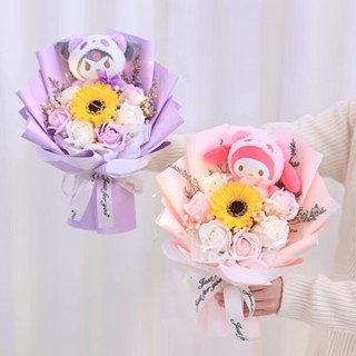 【網紅爆款】庫洛米花束 美樂蒂花束 畢業花束玩偶 花束畢業 情人節禮物 娃娃花 畢業禮物 畢業花束娃娃 畢業花束 男生