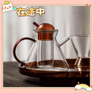 ✨臺灣出貨＋可開發票✨泡茶壺紫砂壺茶壺煮茶壺泡茶水壺冬季工廠直銷琥珀色咖啡壺高硼矽玻璃創意復古煮茶花茶壺ZJ