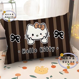 卡通枕頭 午睡枕頭✨hellokitty凱蒂貓高階ins風卡通兒童枕頭長方形枕套裝抱枕可拆洗 抱枕 長枕