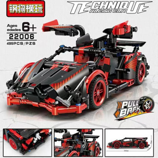 積木 車 積木 3D立體積木 跑車模型 模型 模型 積木玩具 相容樂高 蘭博基尼 高難度模型 玩具 生日禮物