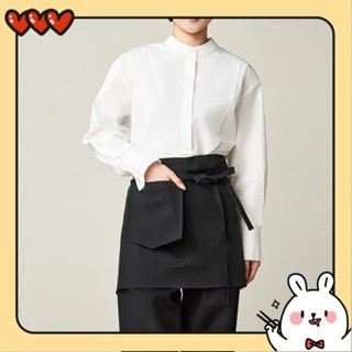 【臺灣優品】愛品質廚師工作服務員火鍋半身圍裙訂製餐飲烘焙咖啡店長袖襯衫男女套裝tin_yi
