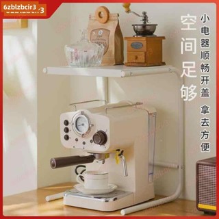💕💕微波爐空氣炸鍋置物架免打孔臺麵鍋具分層收納架子居傢廚房置物架