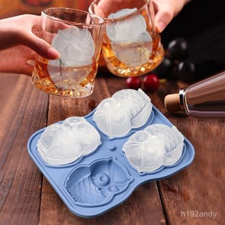 家用diy貓頭鷹矽膠冰格威士忌冰塊模具奶茶飲料製冰盒冰球磨具 IN8P