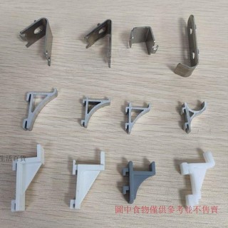商用冷櫃冰箱飲料架塑膠卡扣 置物架不銹鋼掛鈎 冰櫃冰箱支撐架鈎子 卓佳生活百貨