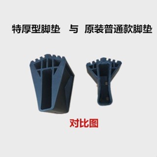 【臺灣出貨】鋁梯配件伸縮梯腳墊關節梯折疊梯腳墊伸縮梯子竹節梯腳趾腳踏套腳