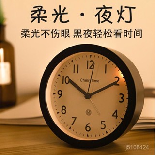 🥇限時下殺🥇學習 臥室 學生用 床頭 鐘錶 小型 桌麵鬧鐘 機械鬧鐘 鬧鐘 簡約 極簡 無聲靜音 ins Q0ZK
