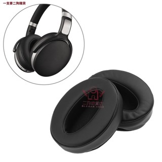 「一對裝|替換耳罩」適用Sennheiser HD 4.50 HD4.50 BTNC耳機耳墊更換 森海塞爾海綿套皮套