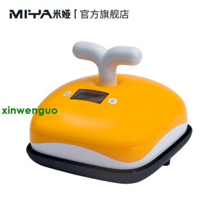 （免運 訂金價格 下訂諮詢）米婭HIMI彩色鯨魚DIY轉印機套裝熱轉印小型燙畫機服裝DIY壓燙機