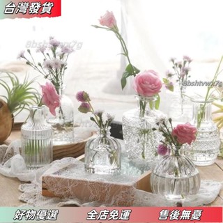 ❤桃園有貨❤復古浮鵰花瓶 花器 透明花瓶 玻璃花瓶 玻璃瓶 乾燥花 花瓶 RGL9