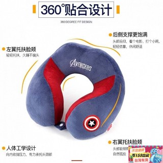 桃園出貨💥u型枕頭可愛卡通護脖子午睡枕家用頸部u型枕成人新款可拆洗旅行枕