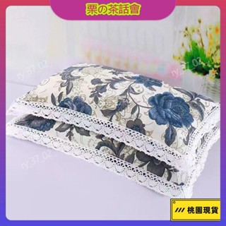 ins 【枕巾】純棉加厚老粗布枕套一對裝一隻裝學生兒童成人枕套宿舍家用枕頭套 慄の茶話會