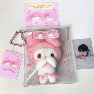 收納包 化妝包 包✨三麗鷗新款PVC閃粉證件收納包 軟萌玉桂狗庫洛米鑰匙扣零錢收納包