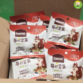 🔥【好易賣官方旂艦店】堅果 綜閤堅果 堅果樂園 腰果 每日堅果混閤堅果1-30包孕𡠹幹果小包裝營養早餐辦公室零食