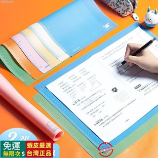 🔥臺灣出貨🔥 ✌軟墊闆✌ A4桌麵 墊闆 小學生用軟矽膠寫字墊本考試專用書寫大號A3透明塑膠