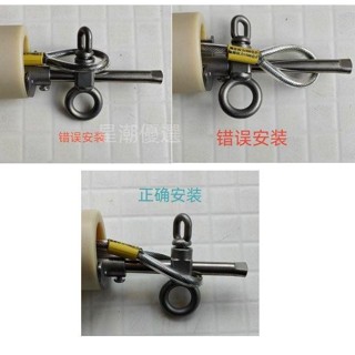 可開票🌀安全掛點空調安裝工具多功能維修拆卸我愛發明空調工具固迪安王剛🌀星潮