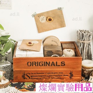 原實木色 桌面收納 下午茶點心盤 拍照道具 盤子 ins風 麵包託盤 隔熱墊熱賣