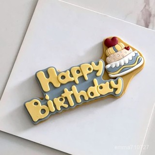 【1465人好評】矽膠模具英文字母生日快樂happy birthday祝福語翻糖蛋糕裝飾磨具