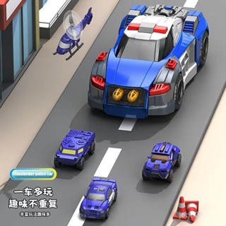益智變形警察車 兒童模型擺件 可收納小汽車警車基地 男孩子玩具 生日禮物
