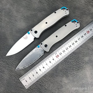 【臺灣熱銷】BM535大馬士革鋼野營露營野外手把肉戶外隨身防身折疊刀