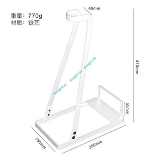 熱賣好物 家用吸塵器收納支架 戴森吸塵器掛架 多功能吸塵器掛架 通用收納架4lv6qh51aa