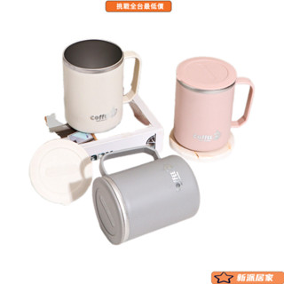 不鏽鋼極簡辦公杯 咖啡杯 泡茶杯 水杯 不鏽鋼馬克杯 握把杯 隨行杯 辦公室杯 304保溫杯不銹鋼水杯喝水杯子防摔防燙