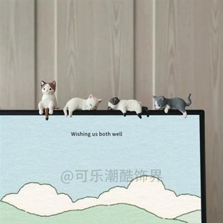 （限時優惠）免運 超萌貪睡貓咪汽車螢幕小擺件車載中控顯示屏趴趴公仔車內卡通裝飾ins日韓風