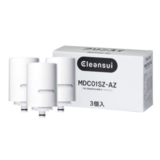 Cleansui 淨水器 3 個墨水匣 MONO MDC01SZ-AZ e0080