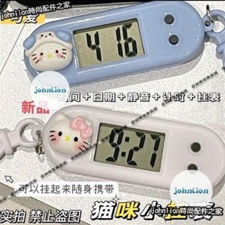 🔥活動價 可愛卡通貓咪迷你小掛錶便攜式學習計時器 兒童計時器 倒數計時器 機械時間管理器 計時器 學習自律神器