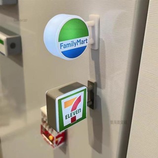 樂淘🍻711冰箱貼便利小夜燈全家發光磁吸冰箱貼精緻燈牌展示牌模型夜光玩具