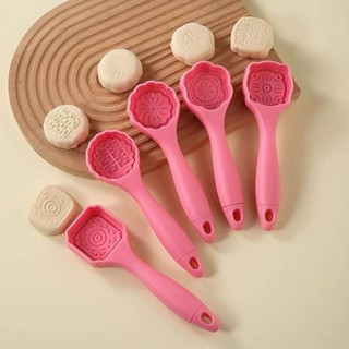 【喔尼醬の小鋪】月餅模具不粘中國風花生創意手壓式模型印具綠豆糕烘焙模具家用